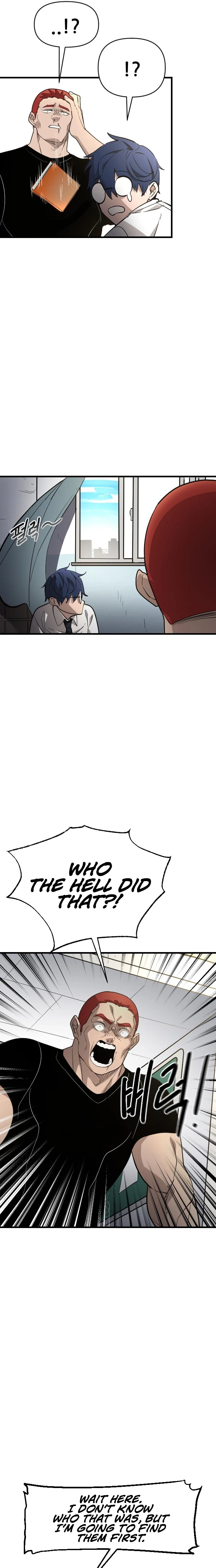 The Heavenly Path's Annihilation Chapter 7 Page 11