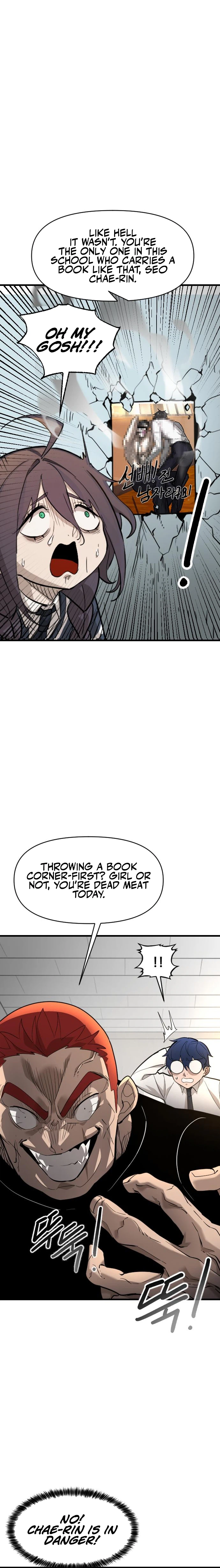 The Heavenly Path's Annihilation Chapter 7 Page 22