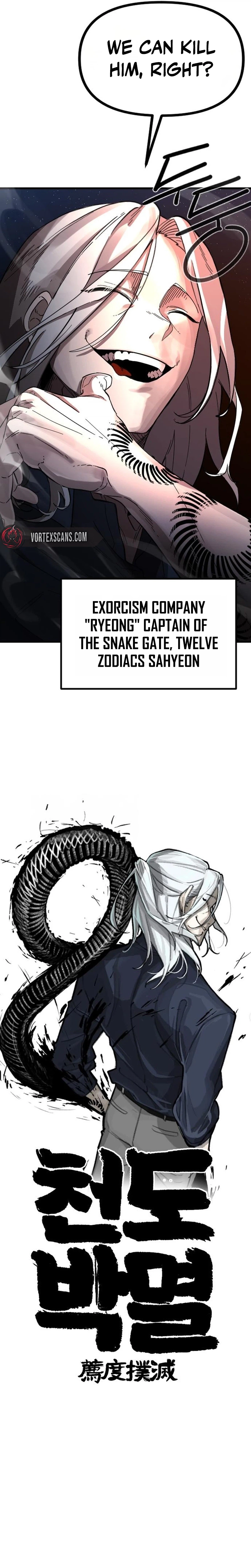 The Heavenly Path's Annihilation Chapter 3 Page 10