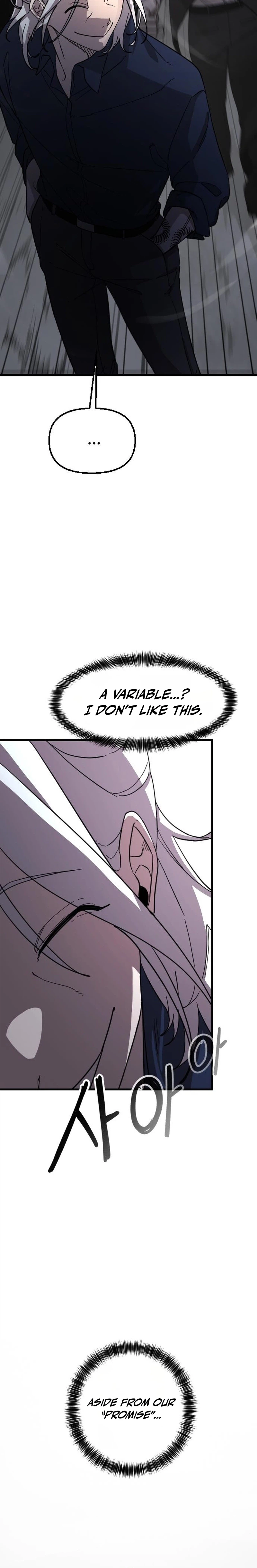 The Heavenly Path's Annihilation Chapter 3 Page 42