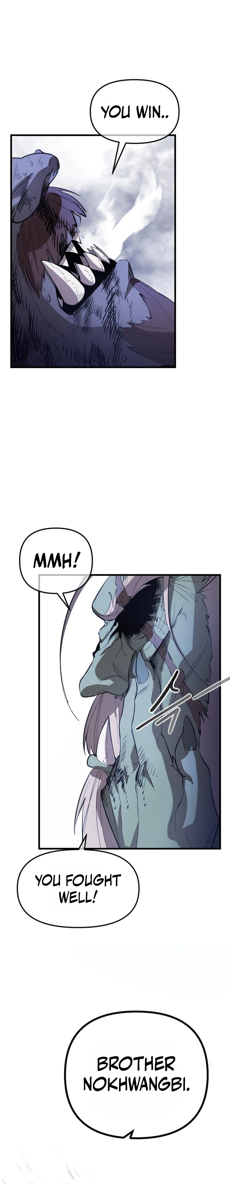 The Heavenly Path's Annihilation Chapter 5 Page 6