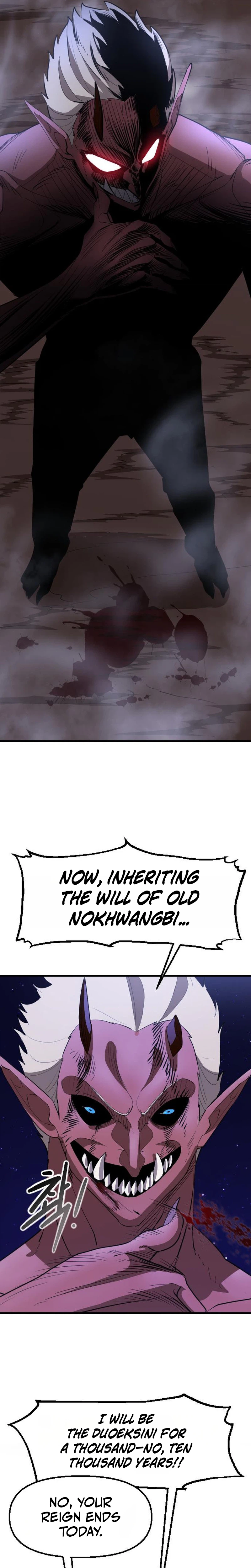 The Heavenly Path's Annihilation Chapter 5 Page 25