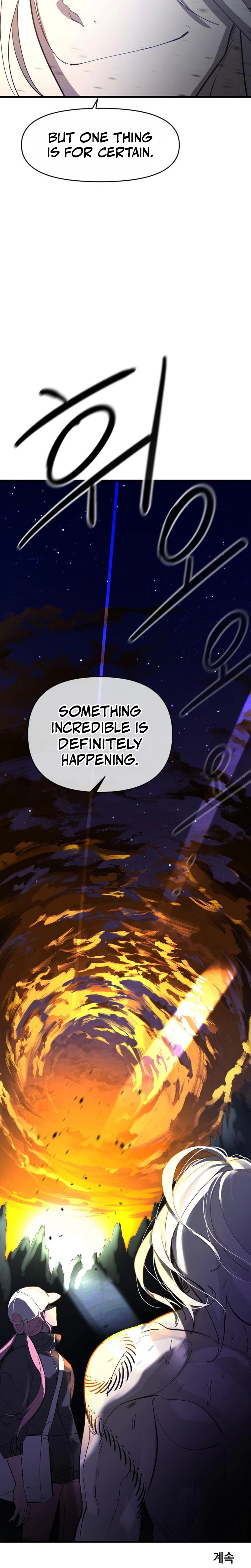 The Heavenly Path's Annihilation Chapter 5 Page 56