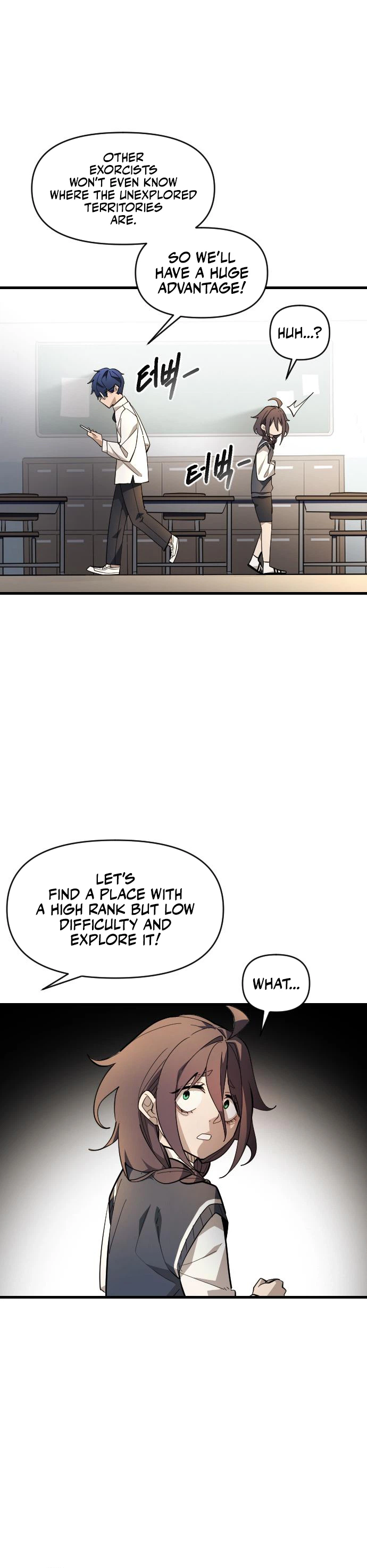 The Heavenly Path's Annihilation Chapter 9 Page 6