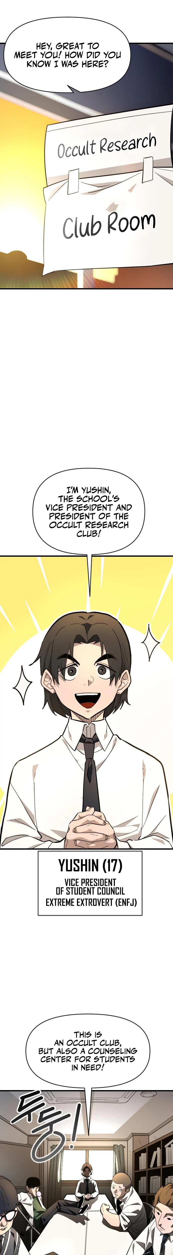 The Heavenly Path's Annihilation Chapter 9 Page 13