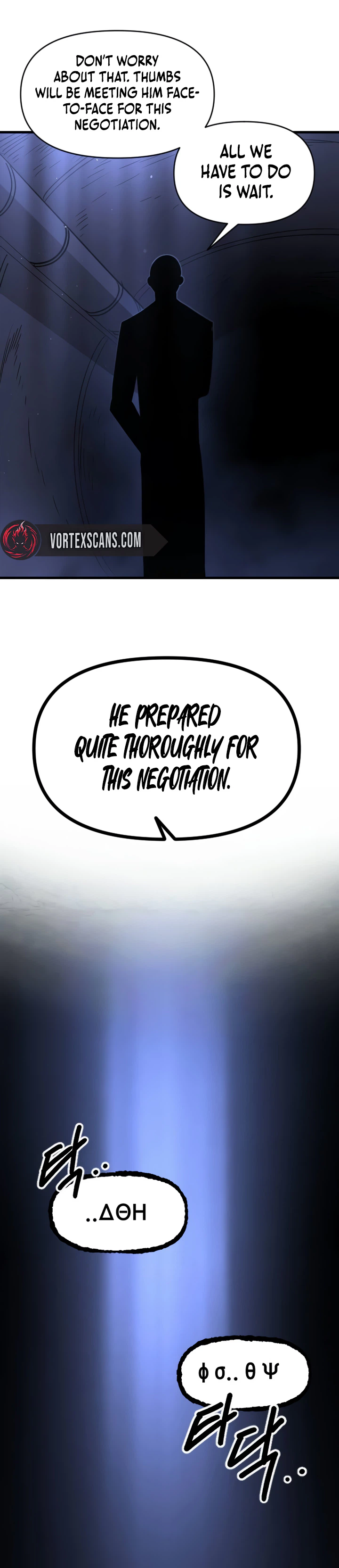 The Heavenly Path's Annihilation Chapter 15 Page 12