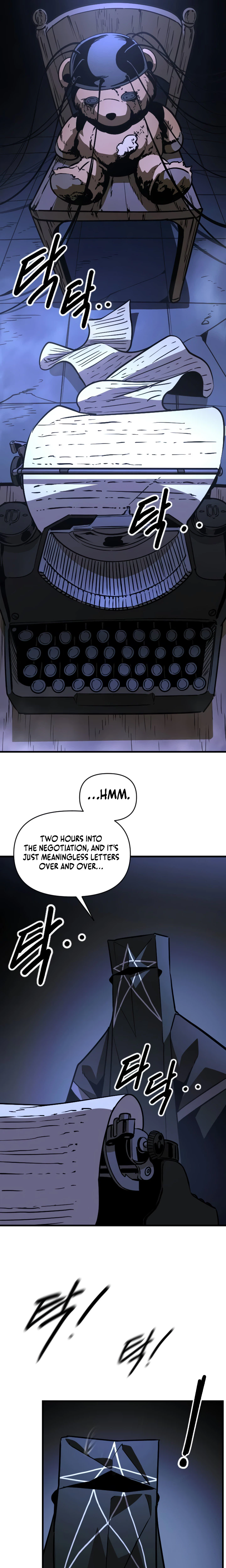The Heavenly Path's Annihilation Chapter 15 Page 13