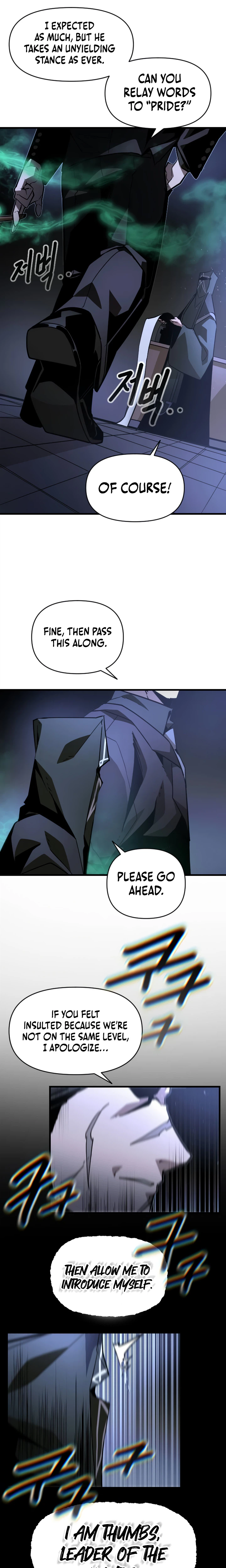 The Heavenly Path's Annihilation Chapter 15 Page 15