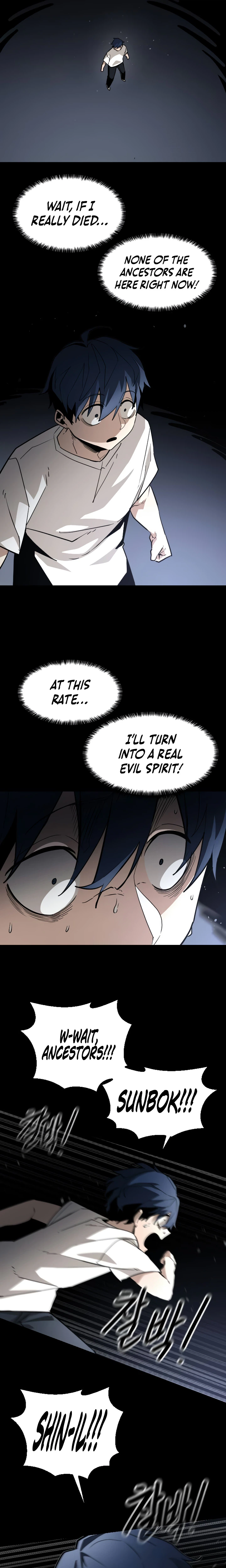 The Heavenly Path's Annihilation Chapter 15 Page 21