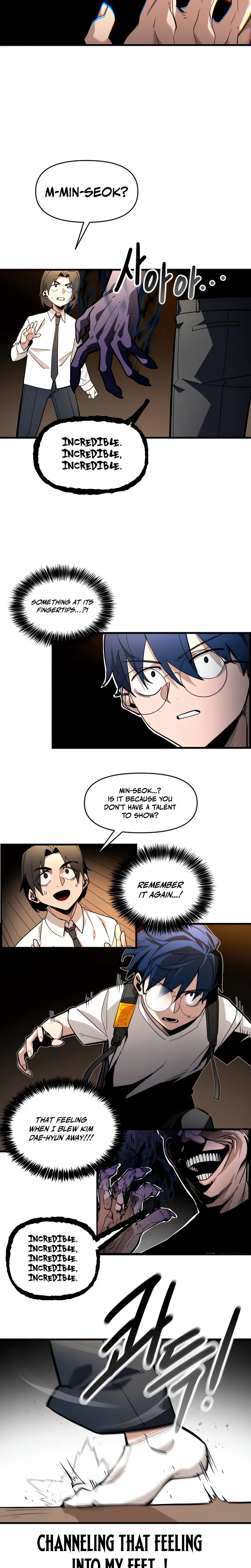 The Heavenly Path's Annihilation Chapter 11 Page 6