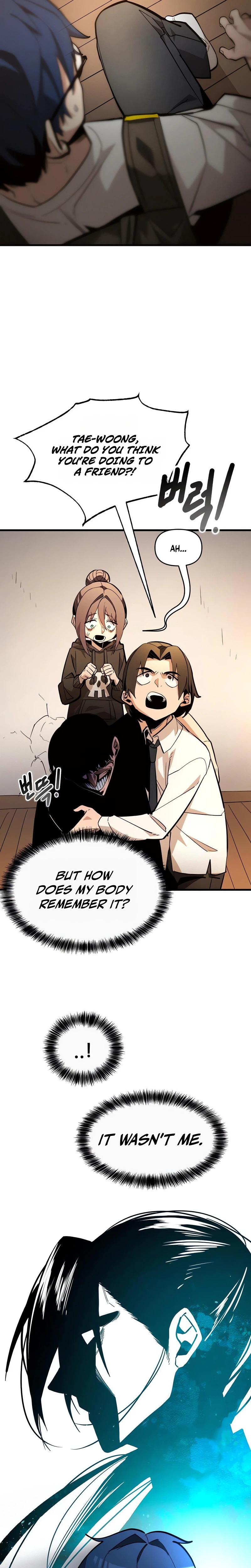 The Heavenly Path's Annihilation Chapter 11 Page 11