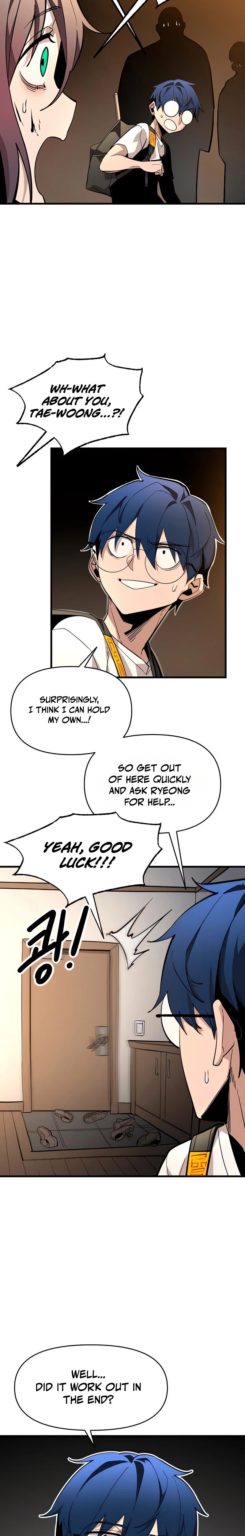 The Heavenly Path's Annihilation Chapter 11 Page 14
