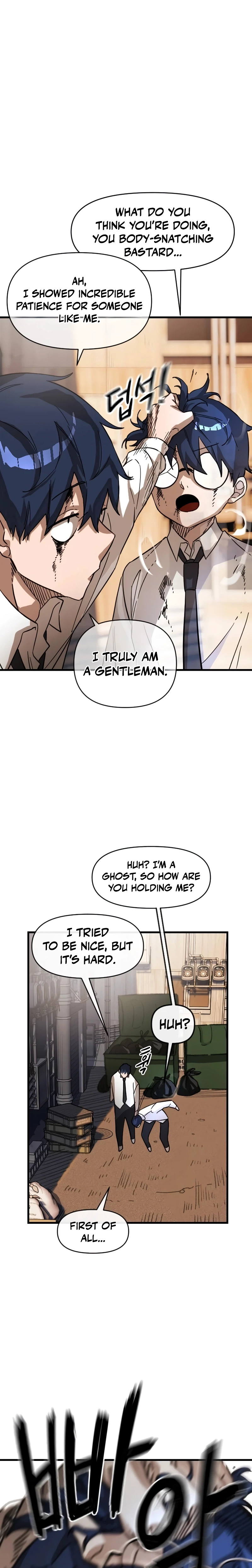 The Heavenly Path's Annihilation Chapter 1 Page 15