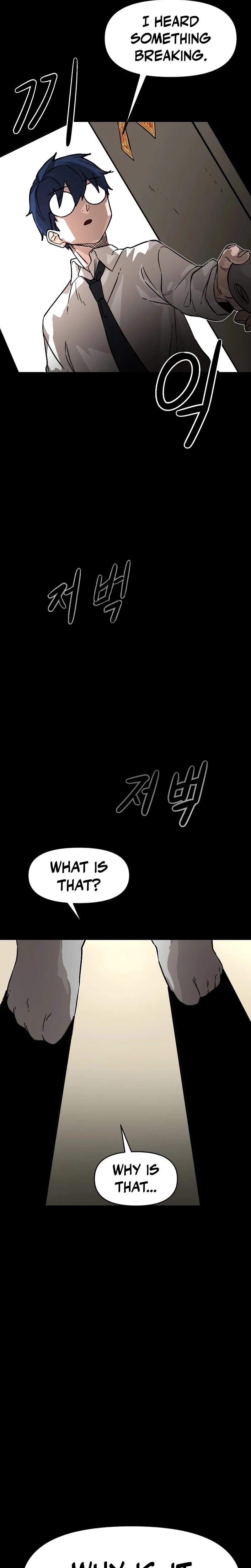 The Heavenly Path's Annihilation Chapter 1 Page 28