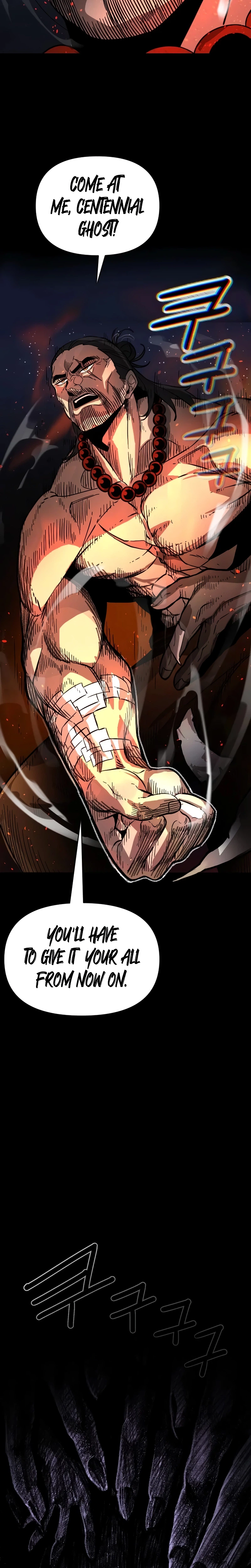 The Heavenly Path's Annihilation Chapter 1 Page 44