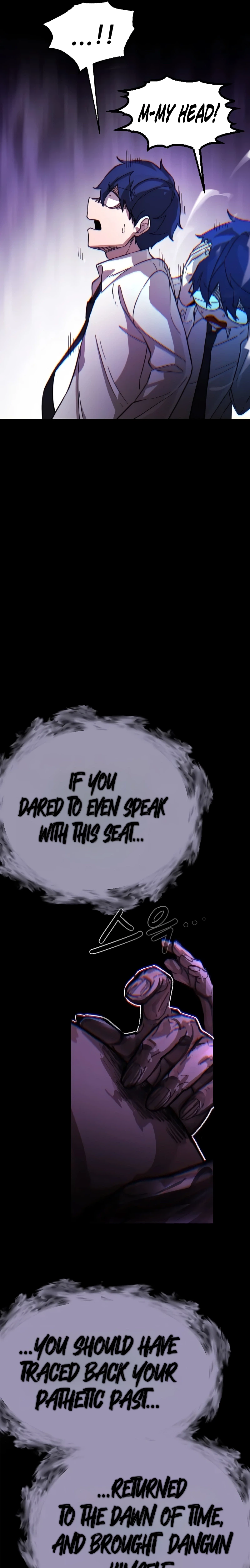 The Heavenly Path's Annihilation Chapter 1 Page 58