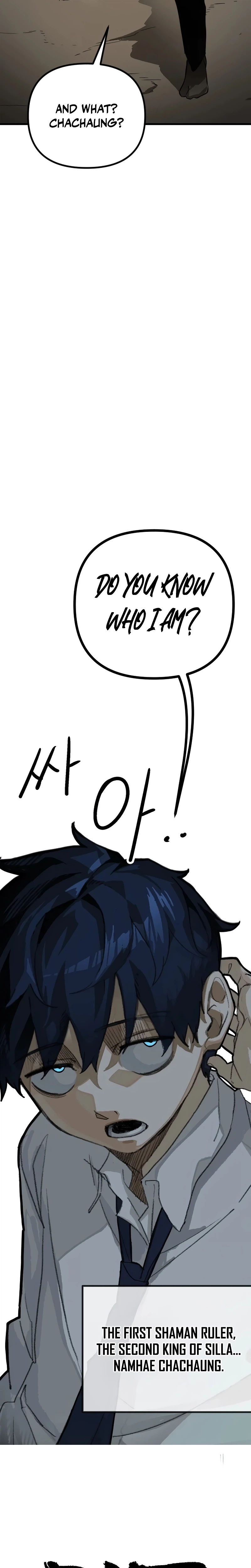 The Heavenly Path's Annihilation Chapter 1 Page 62