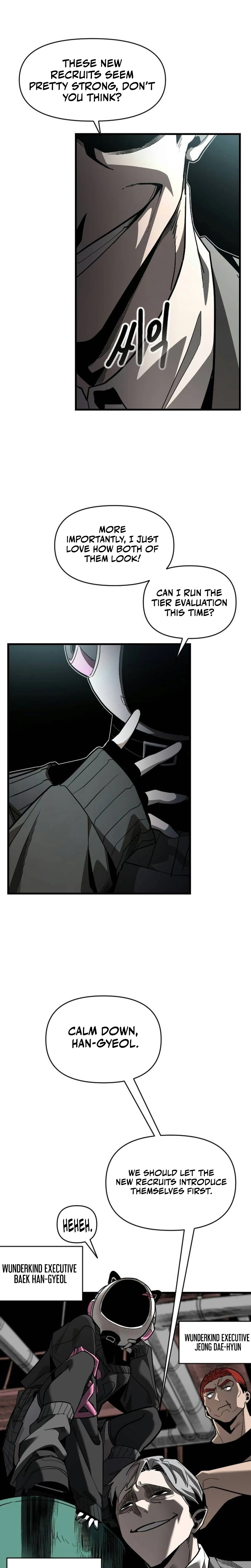 The Heavenly Path's Annihilation Chapter 19 Page 5