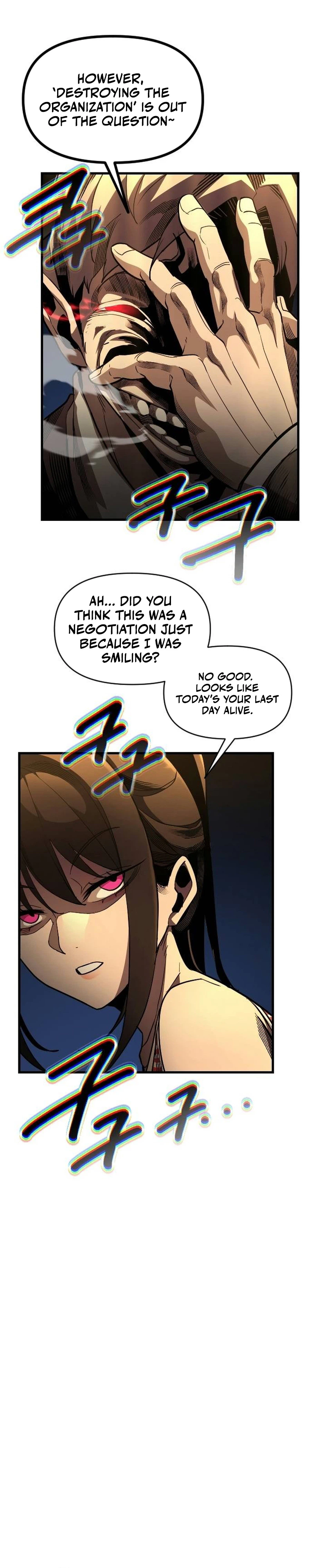 The Heavenly Path's Annihilation Chapter 19 Page 27