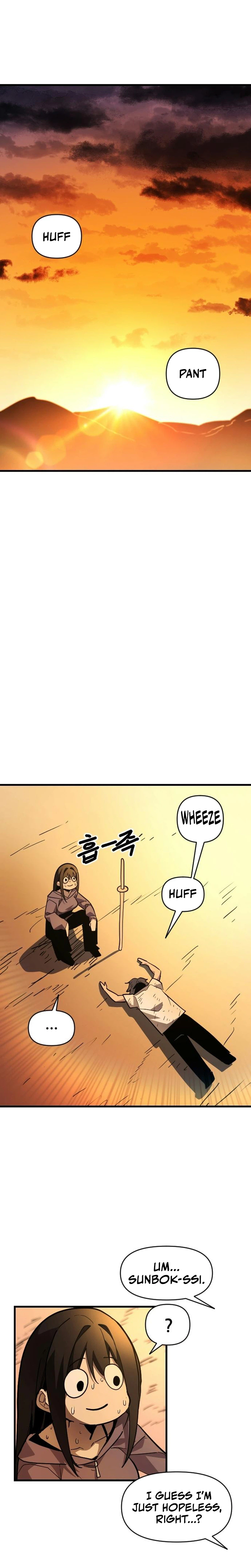 The Heavenly Path's Annihilation Chapter 16 Page 13