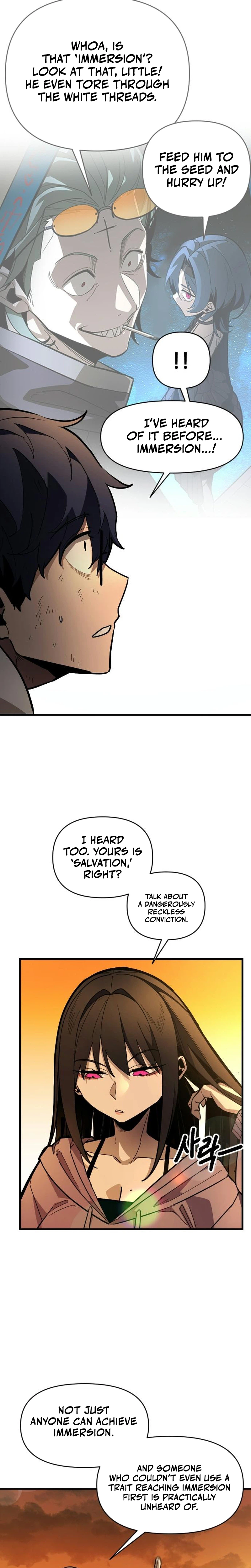 The Heavenly Path's Annihilation Chapter 16 Page 16