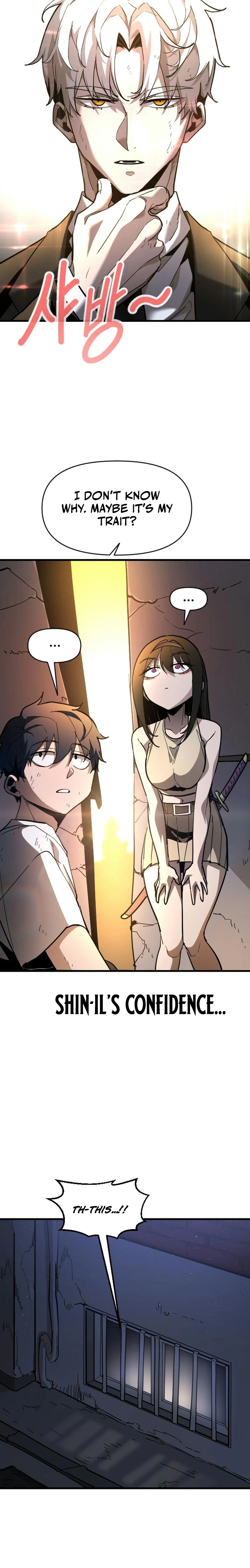 The Heavenly Path's Annihilation Chapter 16 Page 29