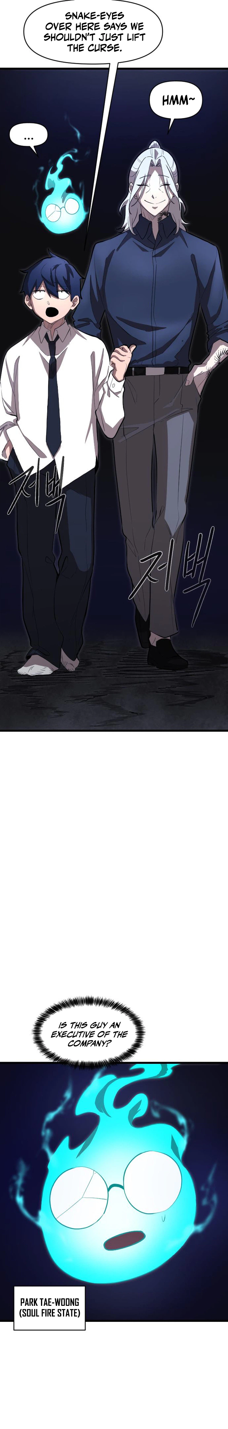 The Heavenly Path's Annihilation Chapter 4 Page 22