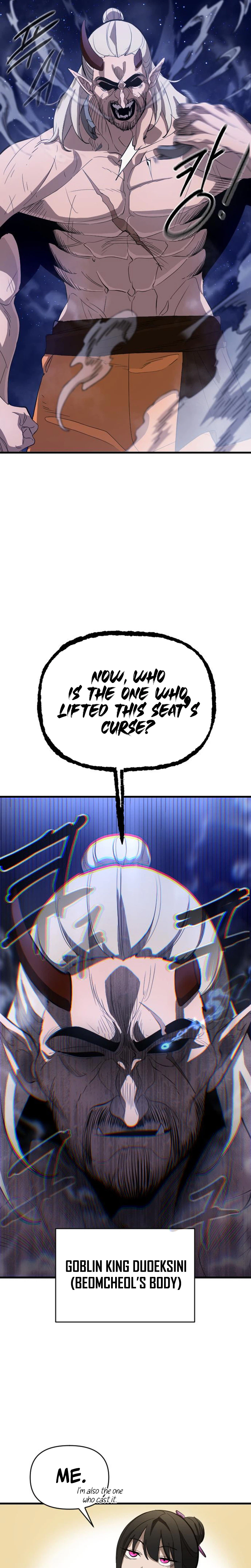 The Heavenly Path's Annihilation Chapter 4 Page 37