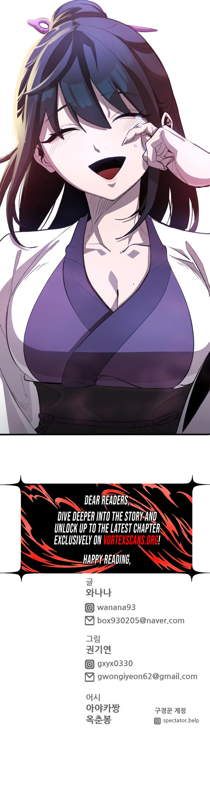 The Heavenly Path's Annihilation Chapter 4 Page 52