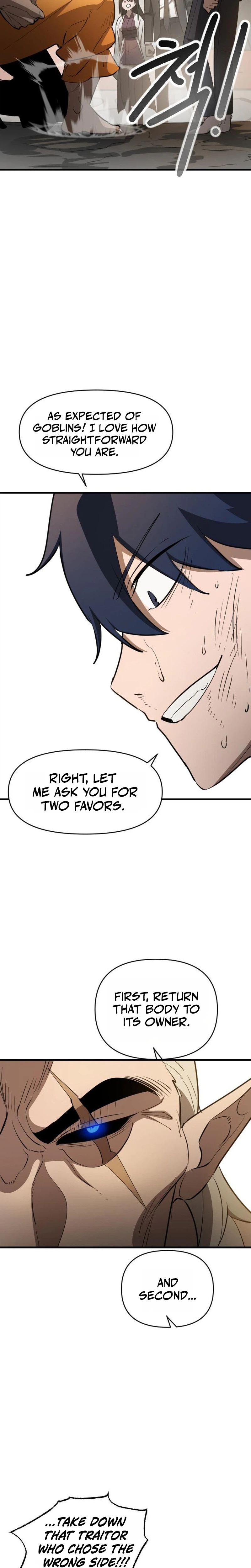 The Heavenly Path's Annihilation Chapter 6 Page 11