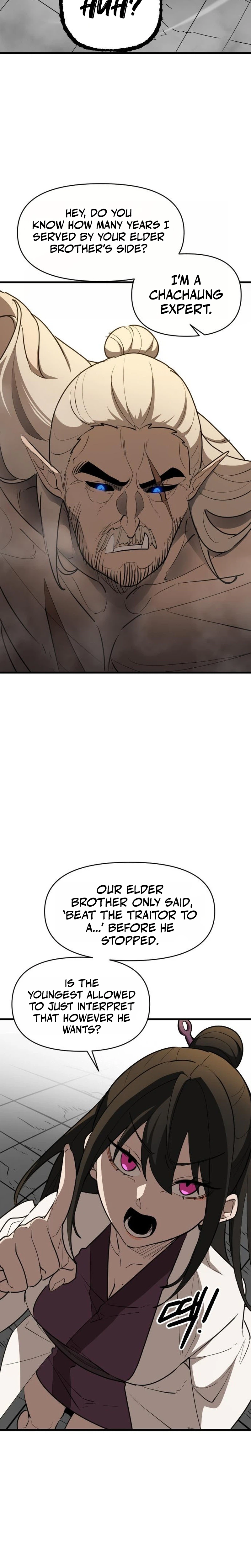 The Heavenly Path's Annihilation Chapter 6 Page 17