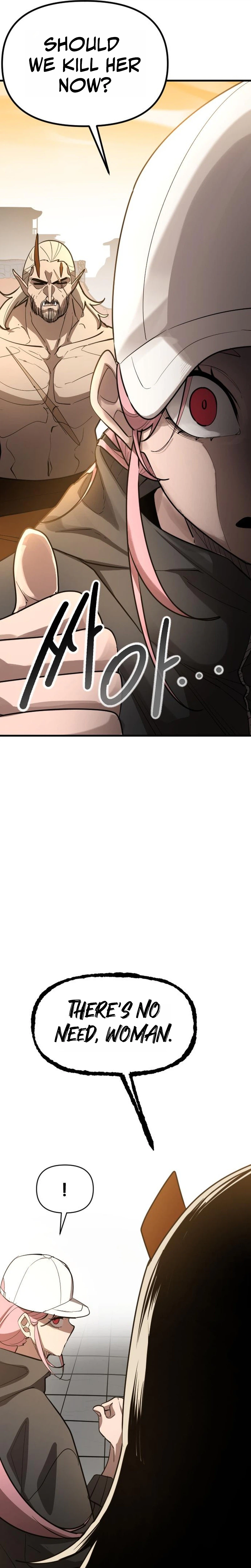 The Heavenly Path's Annihilation Chapter 6 Page 30