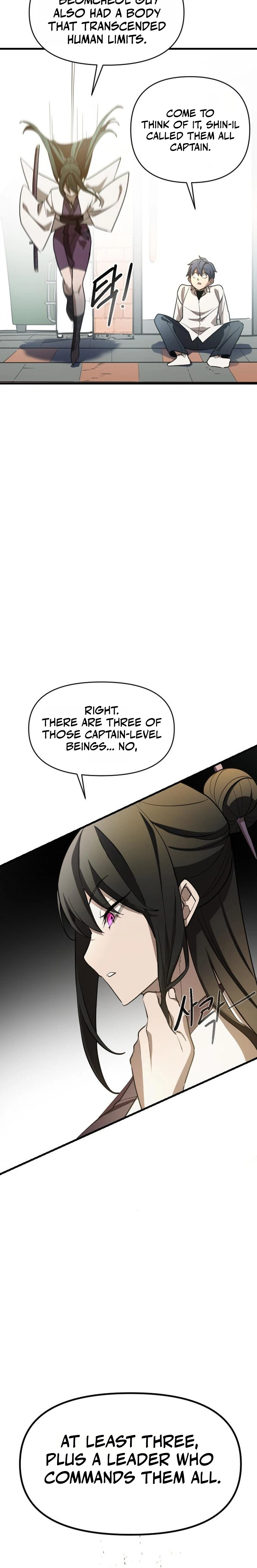 The Heavenly Path's Annihilation Chapter 6 Page 43