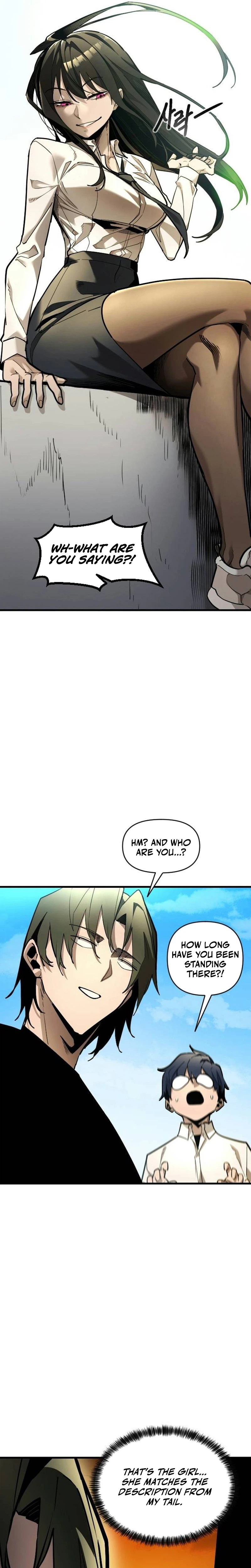 The Heavenly Path's Annihilation Chapter 18 Page 7