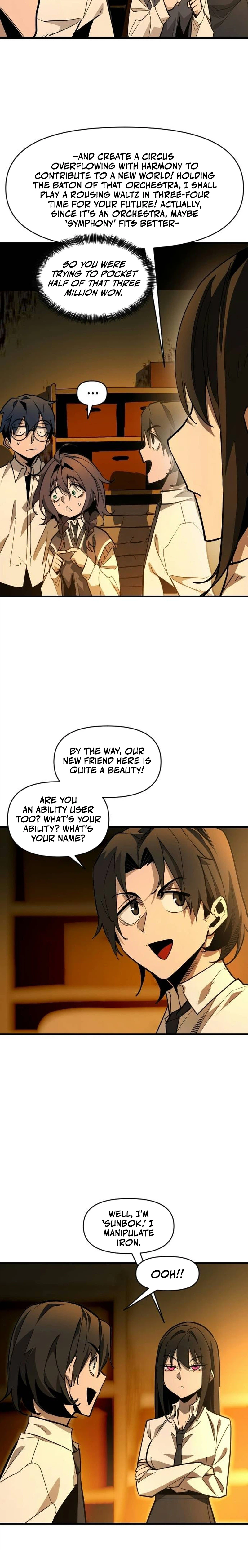 The Heavenly Path's Annihilation Chapter 18 Page 23