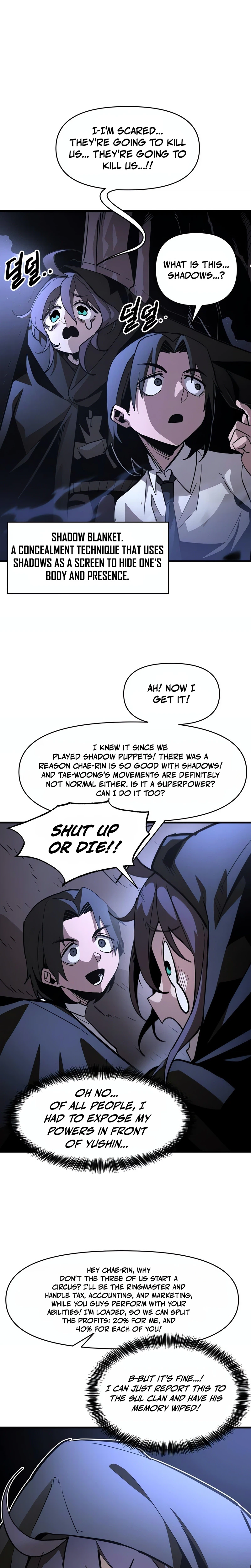 The Heavenly Path's Annihilation Chapter 12 Page 7