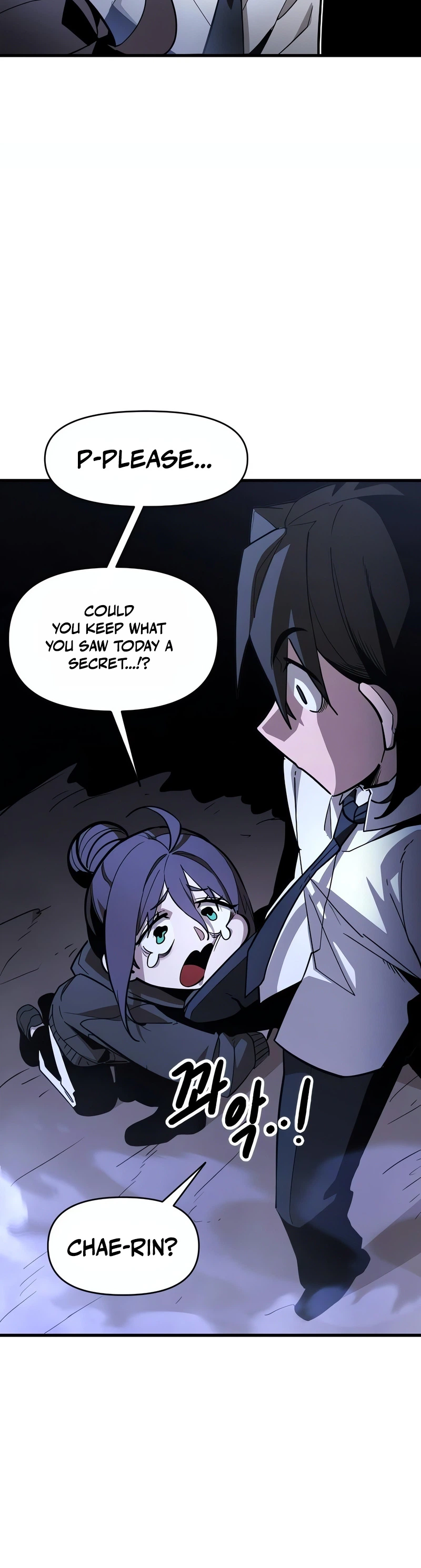 The Heavenly Path's Annihilation Chapter 12 Page 9