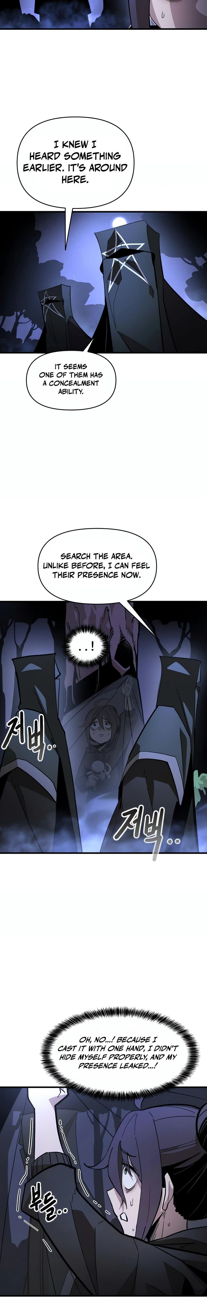 The Heavenly Path's Annihilation Chapter 12 Page 15