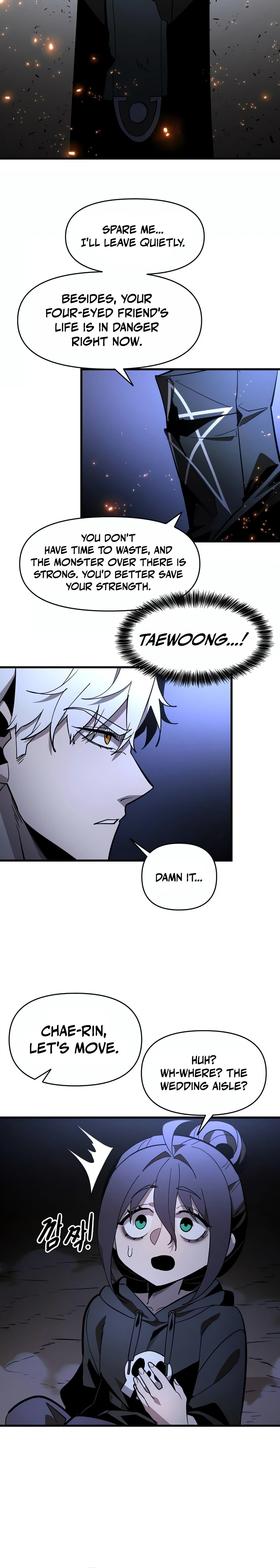The Heavenly Path's Annihilation Chapter 12 Page 27