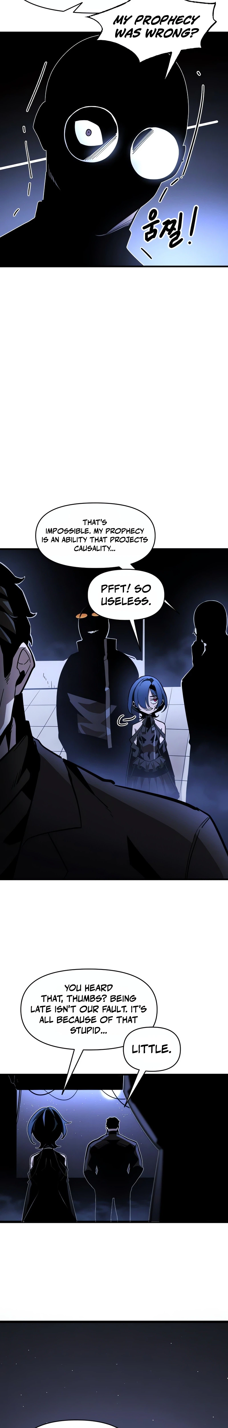The Heavenly Path's Annihilation Chapter 12 Page 32