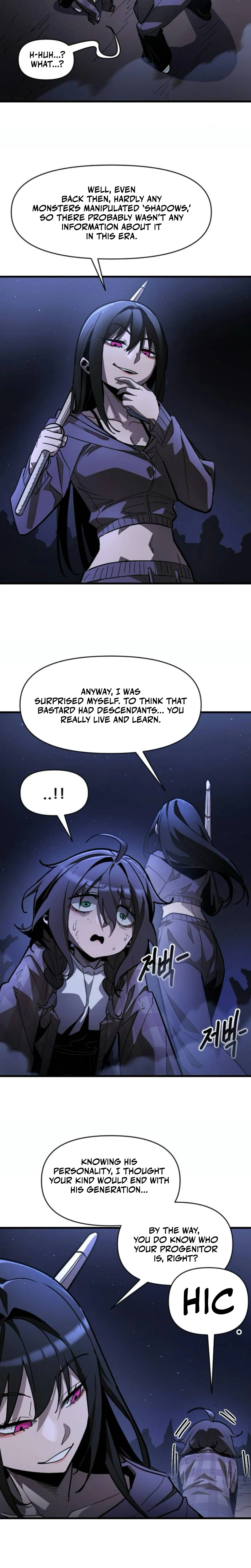 The Heavenly Path's Annihilation Chapter 17 Page 5