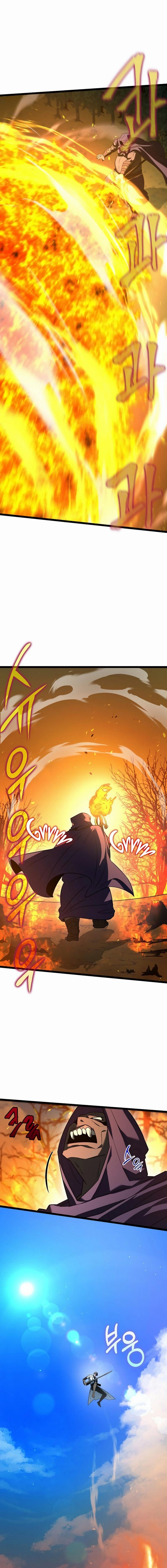 The Hero Became the Duke's Eldest Son Chapter 12 Page 7