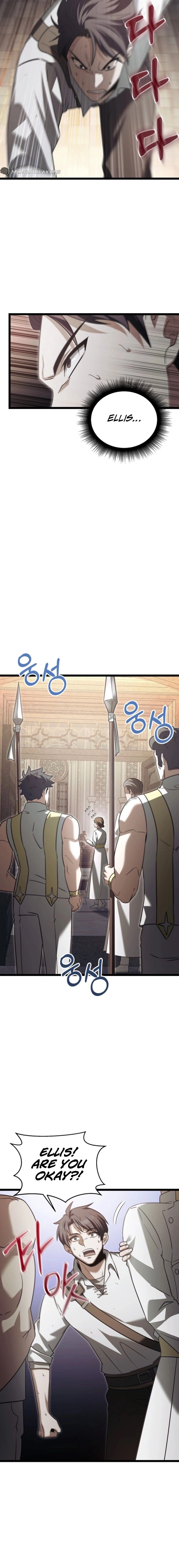 The Hero Became the Duke's Eldest Son Chapter 26 Page 17