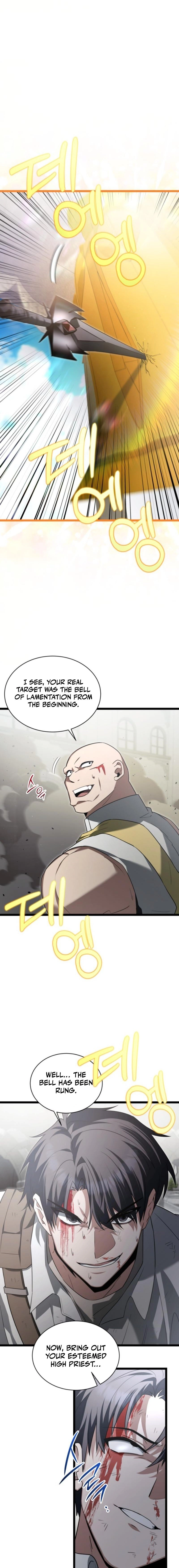 The Hero Became the Duke's Eldest Son Chapter 25 Page 6