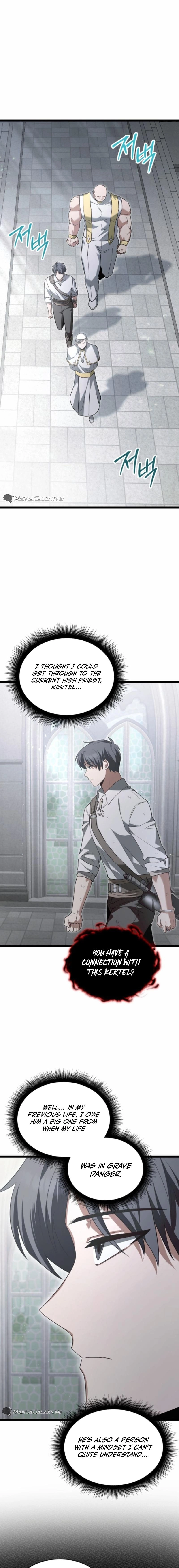 The Hero Became the Duke's Eldest Son Chapter 25 Page 15