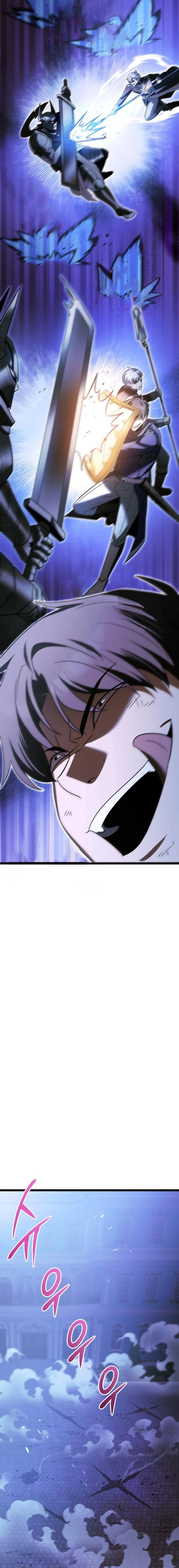 The Hero Became the Duke's Eldest Son Chapter 21 Page 13