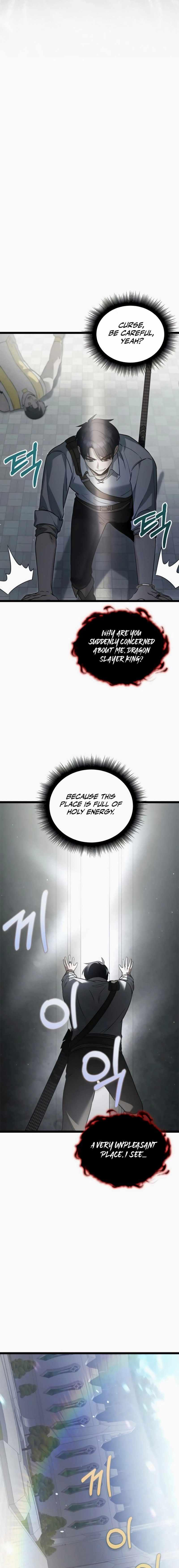 The Hero Became the Duke's Eldest Son Chapter 24 Page 12