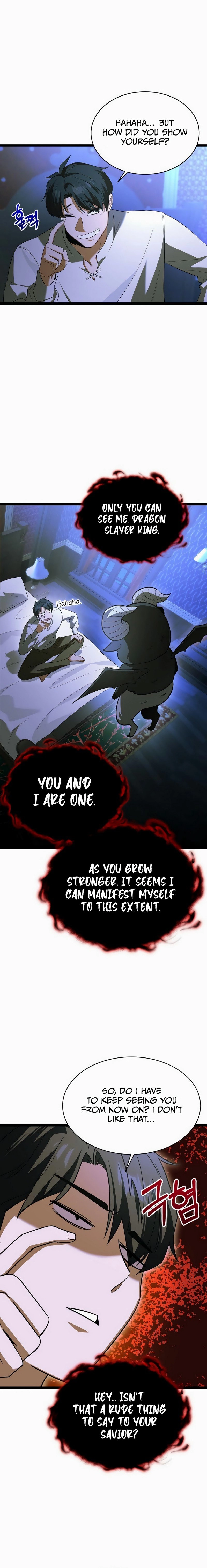The Hero Became the Duke's Eldest Son Chapter 7 Page 13