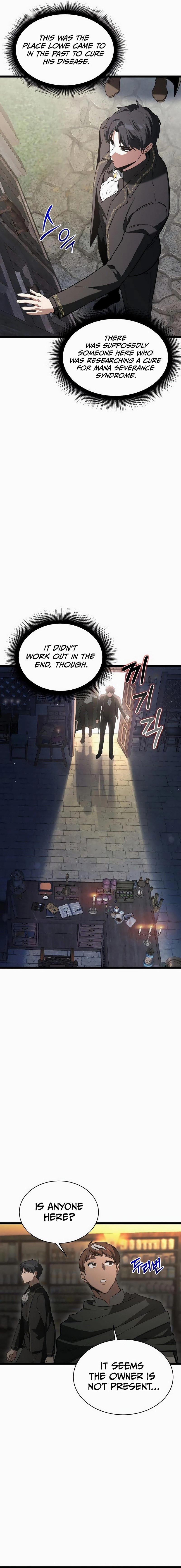 The Hero Became the Duke's Eldest Son Chapter 5 Page 12
