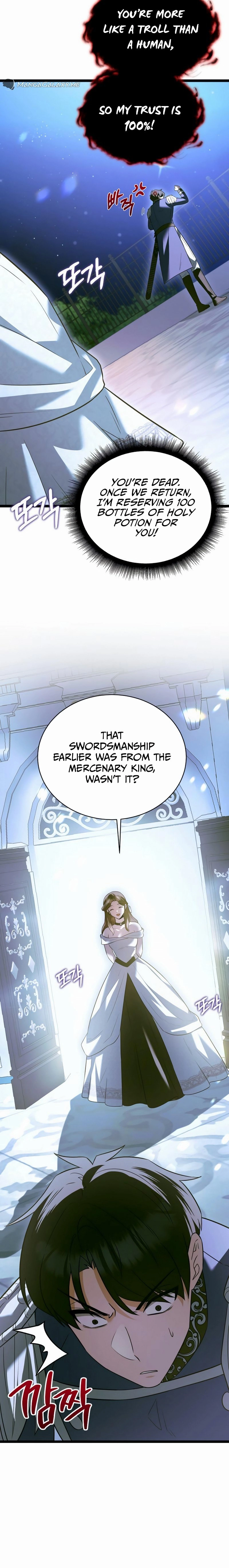 The Hero Became the Duke's Eldest Son Chapter 20 Page 5